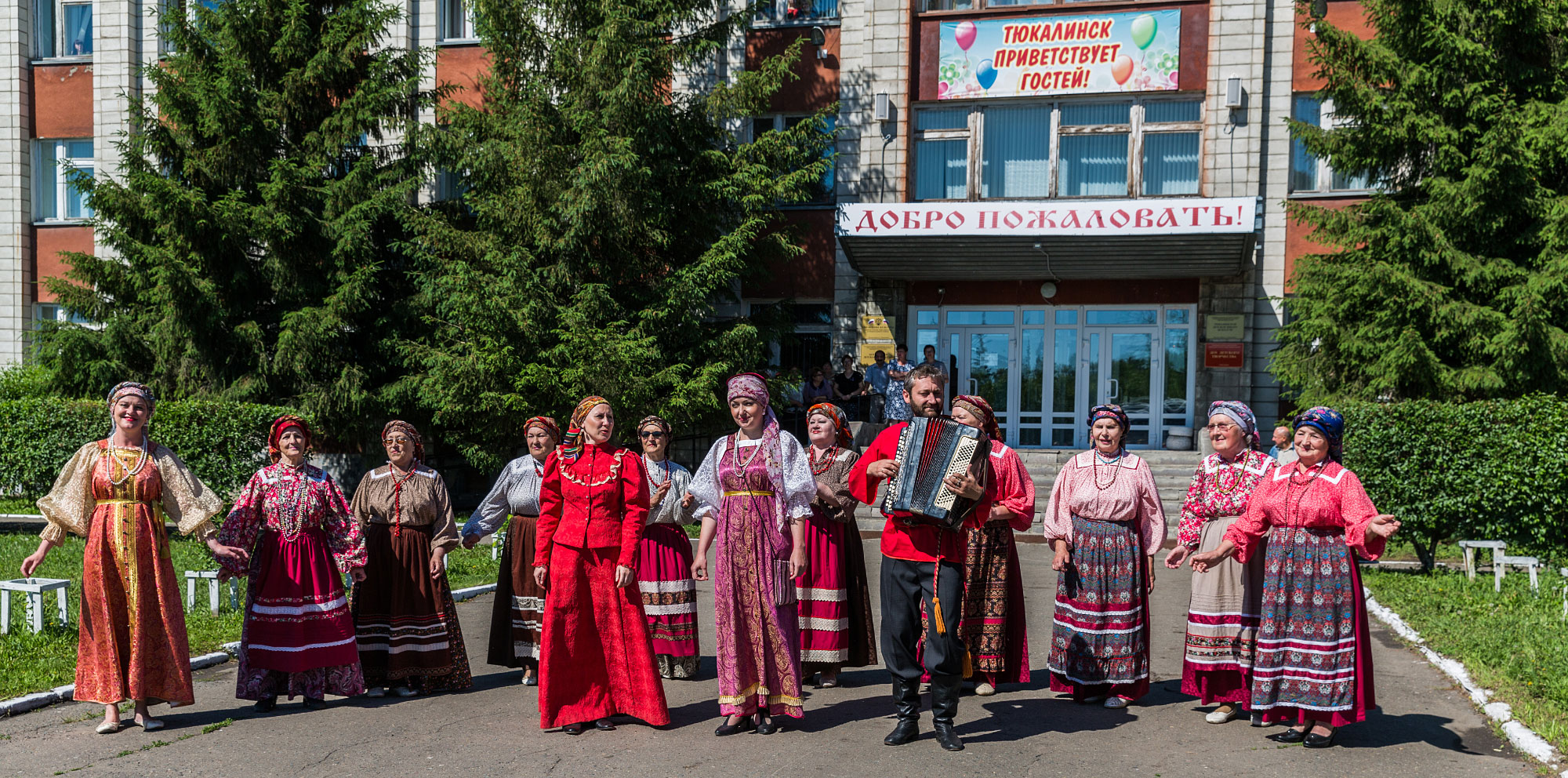 Тюкалинск приветствует гостей.