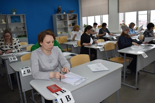 Всероссийская акция «Сдаем вместе. День сдачи ЕГЭ для родителей».